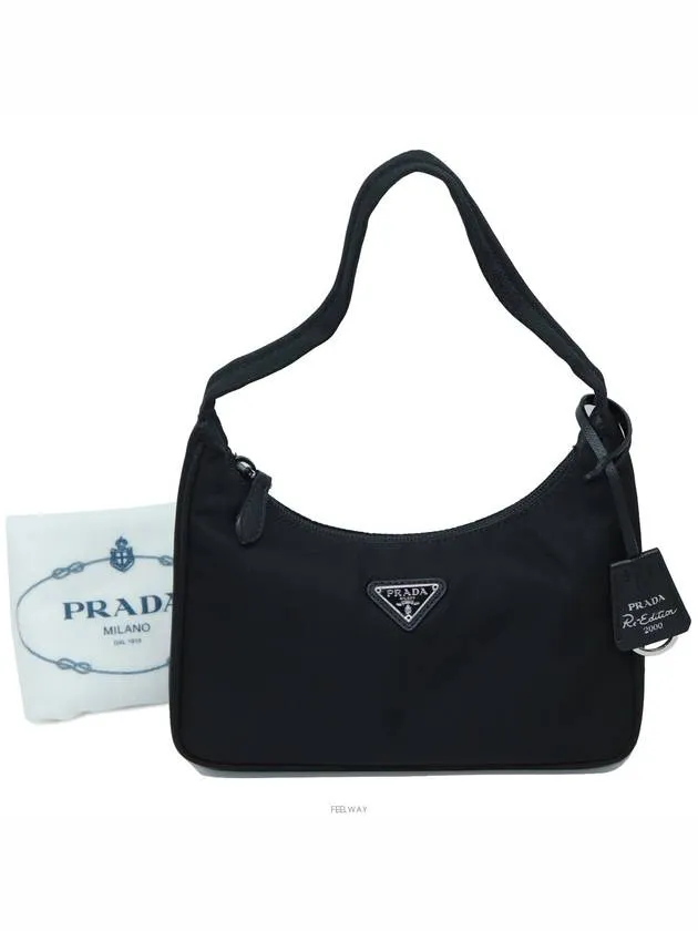 Actually brand new 98 points out of 100 1NE515 Re Nylon Hobo Bag